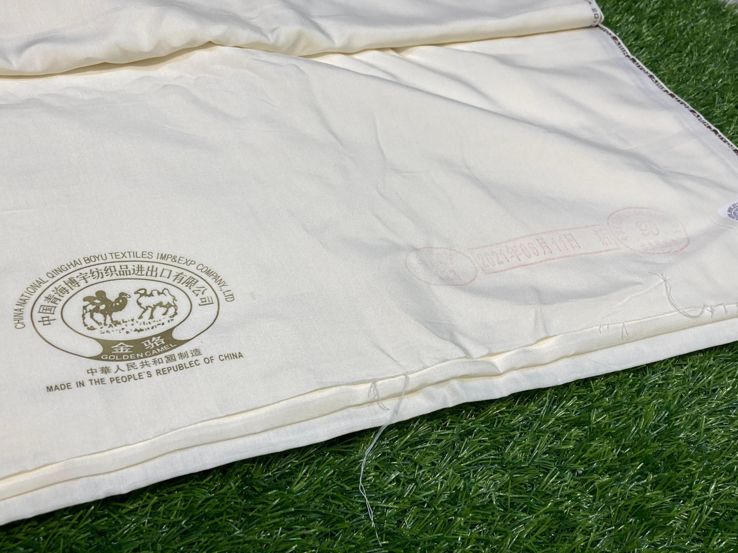 Unstitched Boski 8 Pound